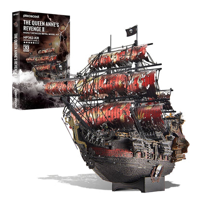 EternalMetal 3D Puzzle Flaggschiff von Blackbeard (Queen Anne's Revenge)